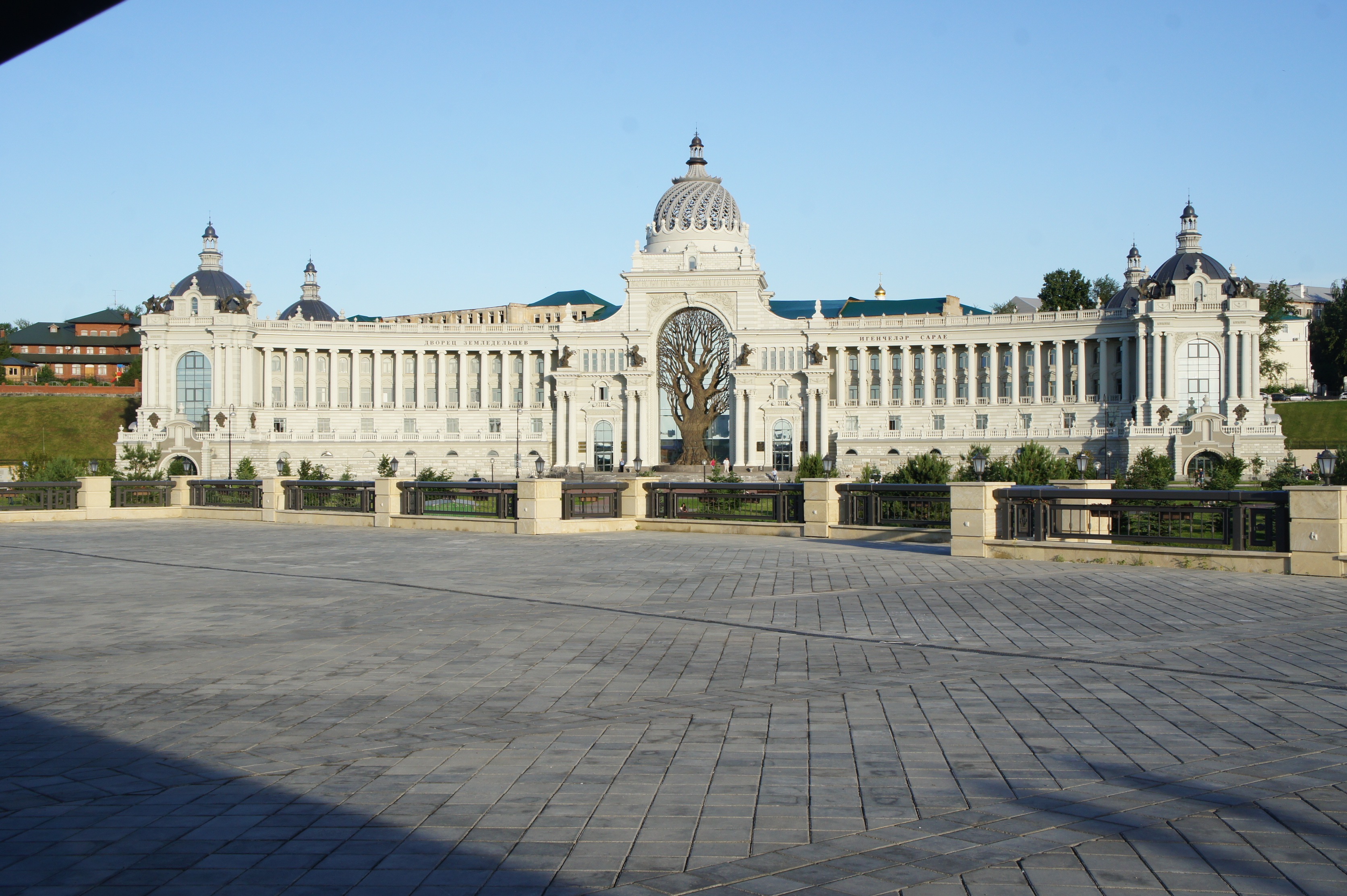 Agricultural Palace 2
