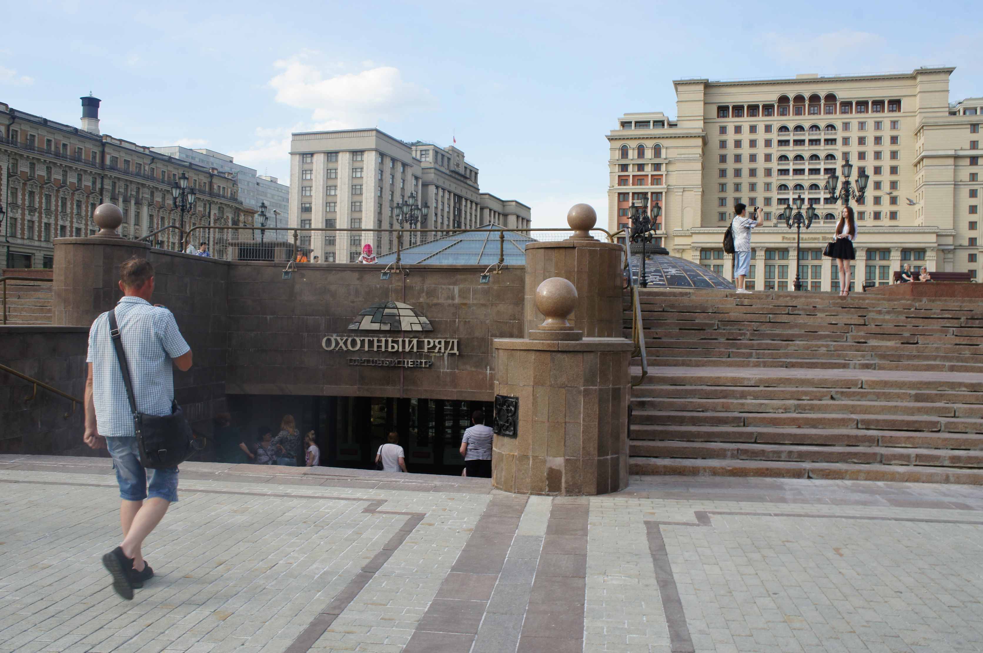 オホートヌイ リャート駅 Okhotny Ryad Moscow Metro Japaneseclass Jp