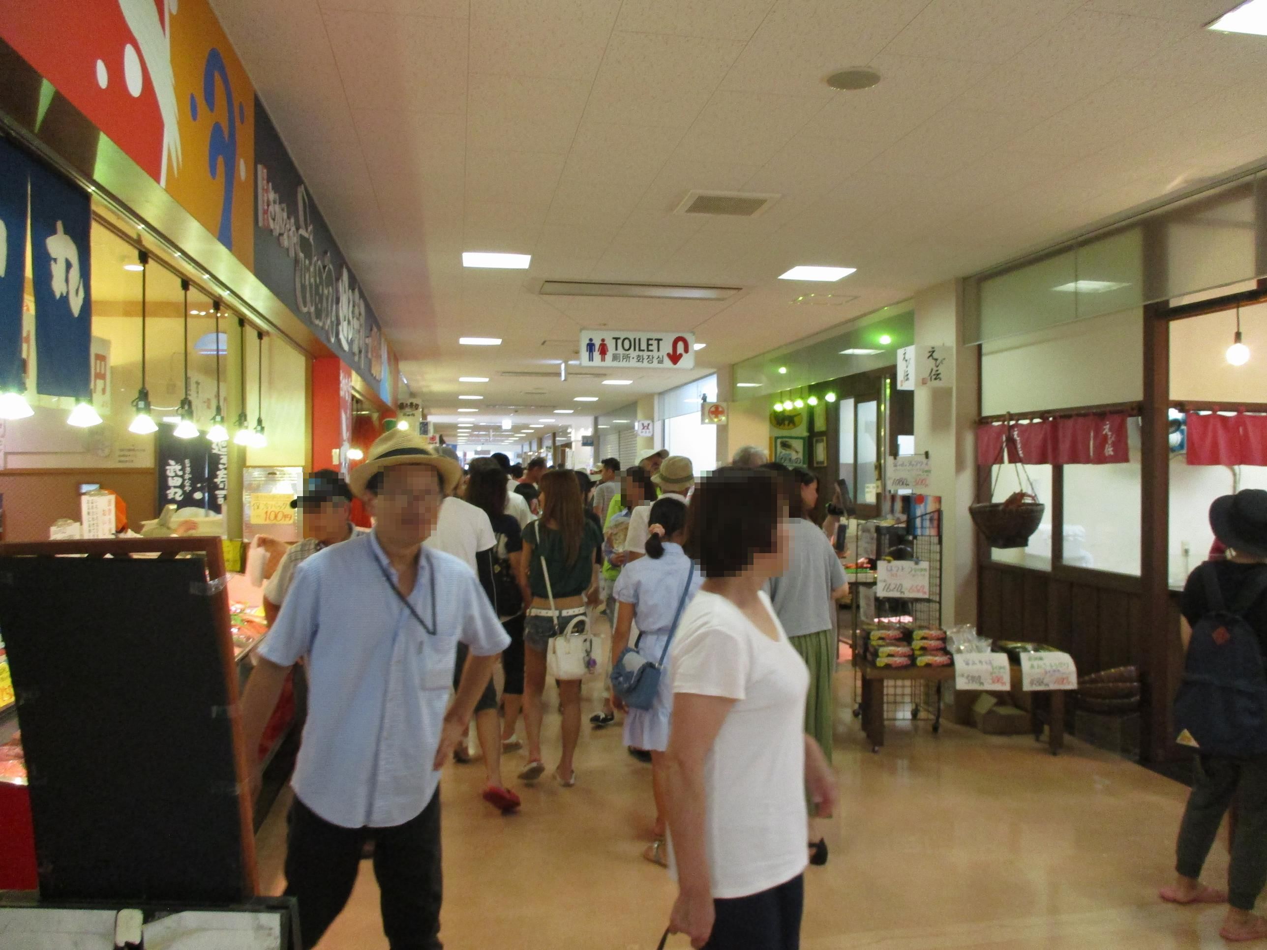 還有水族館 許多遊客從縣外參觀了港 沼津港 備忘錄的愛情之旅