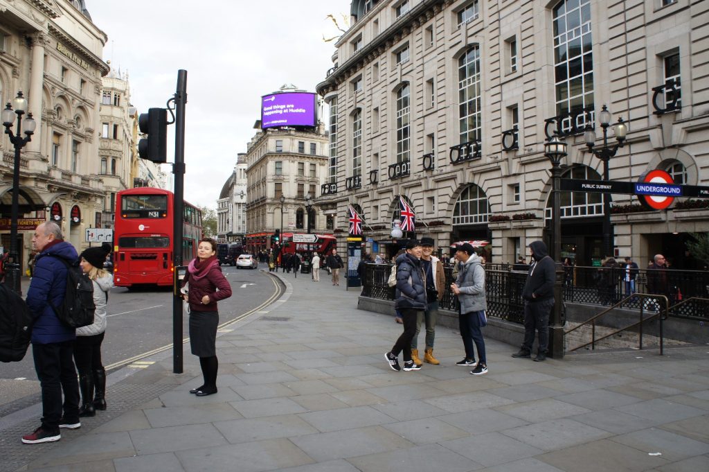 ~ From London tourism - Piccadilly Circus to Kings Cross – Journey love ...