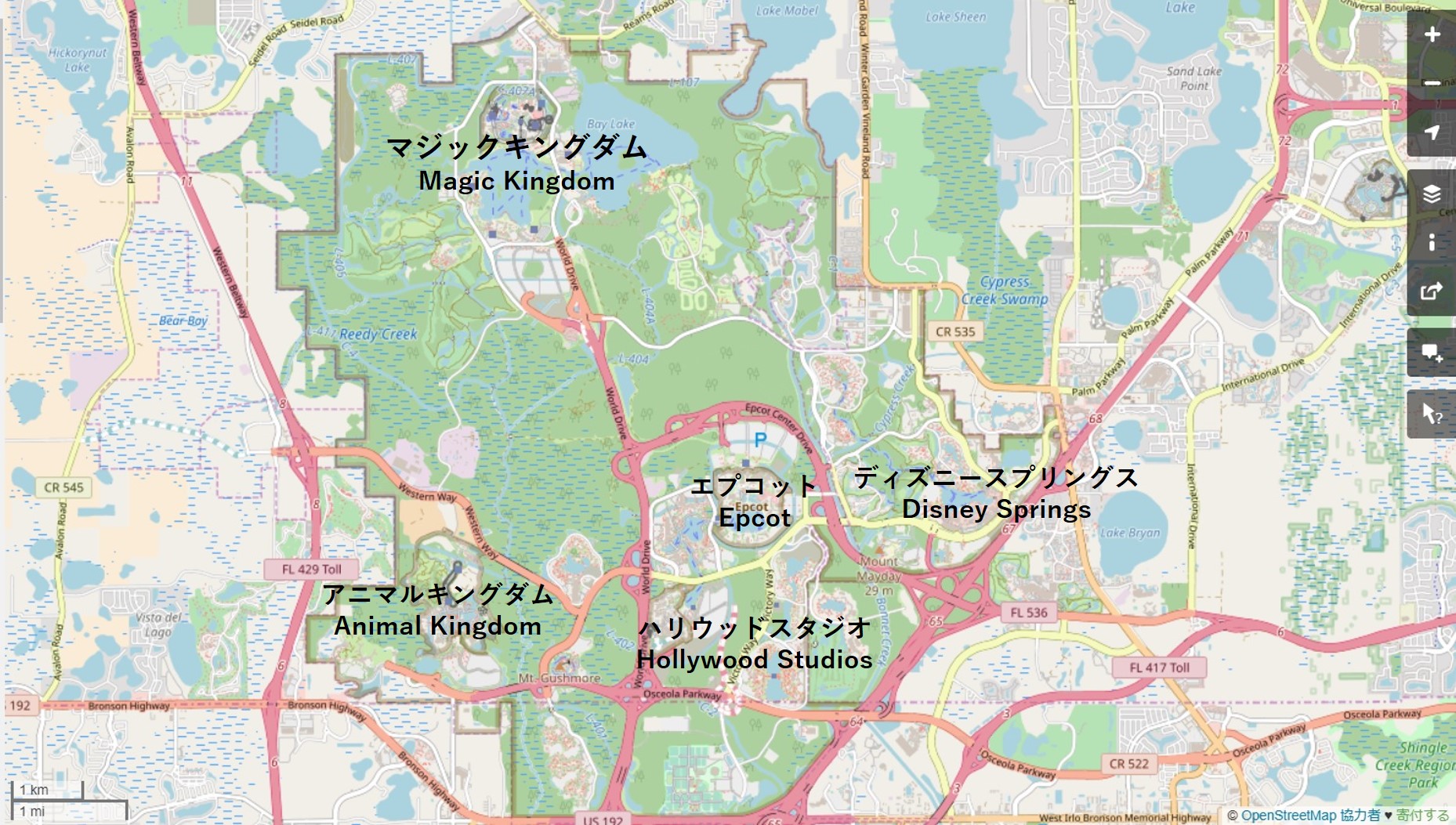 オーランド観光 ディズニーワールド エプコット へ 空港からバスで行く方法は 旅好きの備忘録