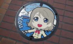 Love live is very popular in the still Numazu! Also introduced Nakamise manhole second edition!