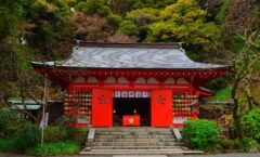 Tumba de Minamotoyo / Tumba de Hojo Yoshitoki → Santuario Egaraten → A Kamakuragu
