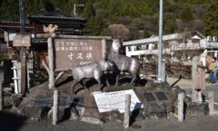 El valle curativo de Shizuoka、Sumérgete en la tranquilidad de Sumata Gorge ① También es un lugar sagrado del Yuru Camp△